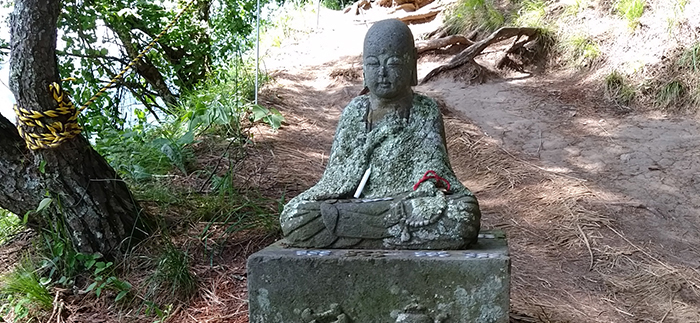 SANADA