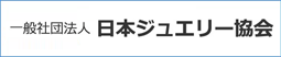 ショップバナー